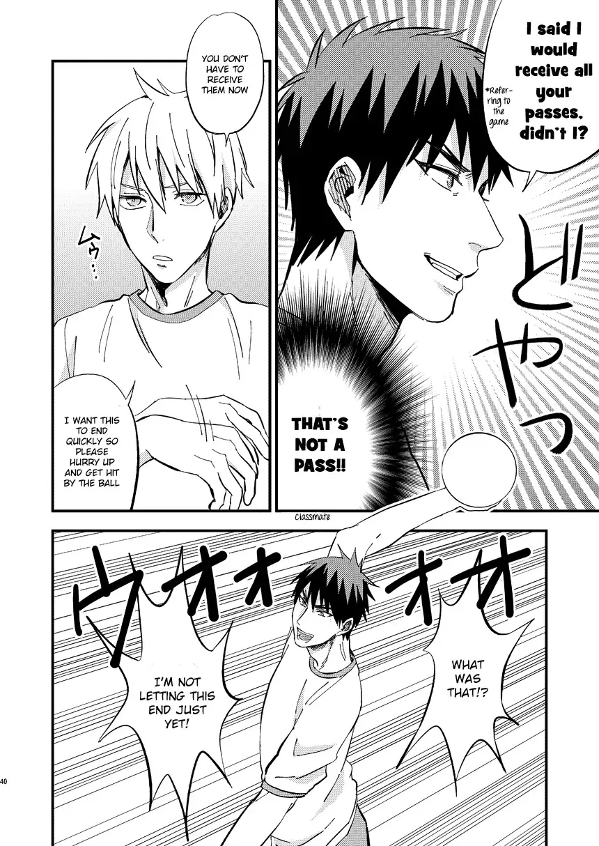 Mousou danshi Kagamu-kun