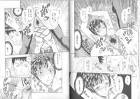 [Kobayashi Syounenmaru] Hadaka Kutsushita Shikijou Shugi ~High Socks Mania~