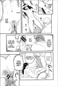 [Mikami Cannon] Zecchou Yokkyuu Ch.1-2, 4-8, 10 [English] =Tigoris Translates= =Noraneko=