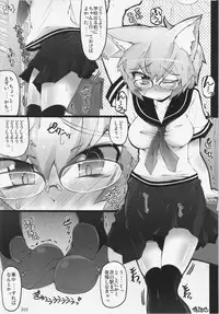 (C84) [Hinaprin, Kitsunenomori (Various)] Dairansai (Touhou Project)