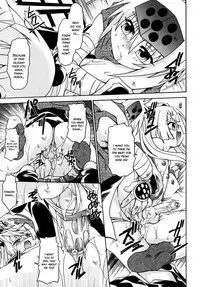 [Uchoten] Night Flight [English] {Hataraki Bachi Translations} [Decensored]