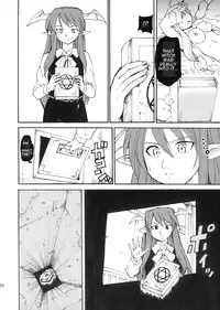 (C71) [Paranoia Cat (Fujiwara Shunichi)] Touhou Ukiyo Emaki Patchouli Knowledge (Touhou Project) [English]