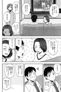 Action Pizazz Special 2015-02