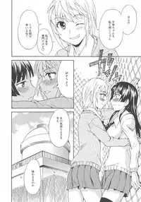 [Anthology] L -Ladies & Girls Love- 03