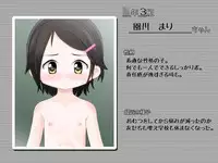 [Yururuka-dou (Hoono Yurumu)] Sensei!! Omutsu Kaete Kudasai!