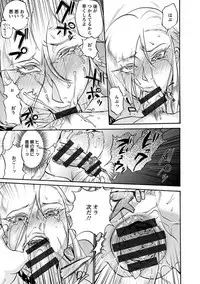 [Anthology] Angel Club MEGA Vol. 10