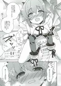 (COMIC1☆10) [keepON (Hano Haruka)] TotoSachix Fantasy (Granblue Fantasy, THE IDOLM@STER CINDERELLA GIRLS)