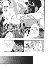 Mesubuta Kuragari no Nikukai