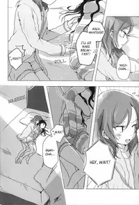 (Bokura no Love Live! 15) [Udon to 90 no Circle (Udon)] Ohayou, Oyasumi | Good Morning, Good Night (Love Live!) [English] [YesCantaloupe]