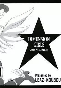 (SC2016 Summer) [Leaz Koubou (Oujano Kaze)] DIMENSION GIRLS (Yu-Gi-Oh!)