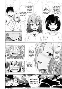 [Shiokaze Sango] Inma no Kyoudai [English] [Mikakunin]