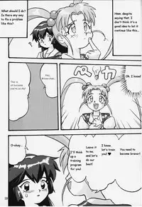 (C58) [Takotsuboya (TK)] Gemini no Tenbin Soushuuhen | Balance of Gemini (Pretty Sammy) [English]