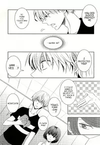 (Tokyo Shock 2) [Accel Plus (Yamori)] Me wa Kuchi Hodo ni Mono o Iu | Your eyes say more than your lips (Tokyo Ghoul) [English] [PTchan]