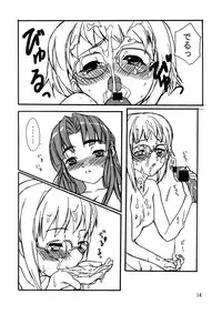 (SC34) [Jikansa-Kougeki (GEN)] V.COLOR 2 (The Melancholy of Haruhi Suzumiya)