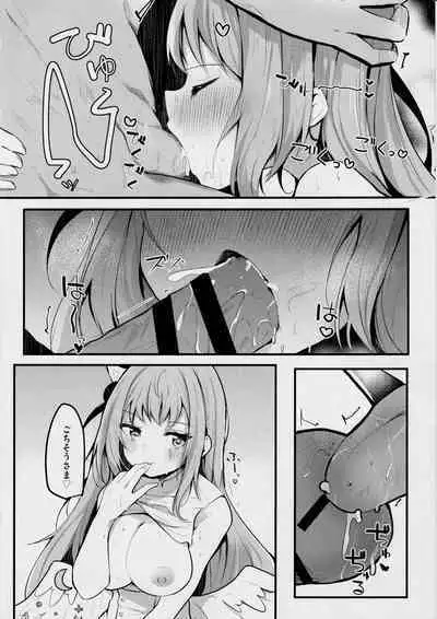 Mika no Yuuwaku Tanetsu Ecchi - She seduces her loving teacher and gets him to have sex with her inside.