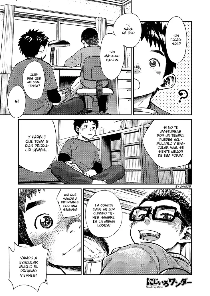 Wondering Nijiiro