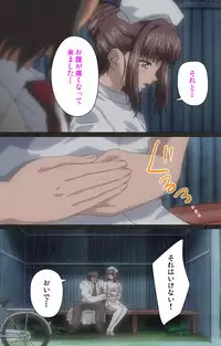 [Mink] [Full Color Seijin Han] Yakin Byoutou Kranke Nanaseren Complete Ban (Night Shift Nurses) [Digital]