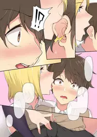 Imaizumin-chi wa Douyara Gal no Tamariba ni Natteru Rashii