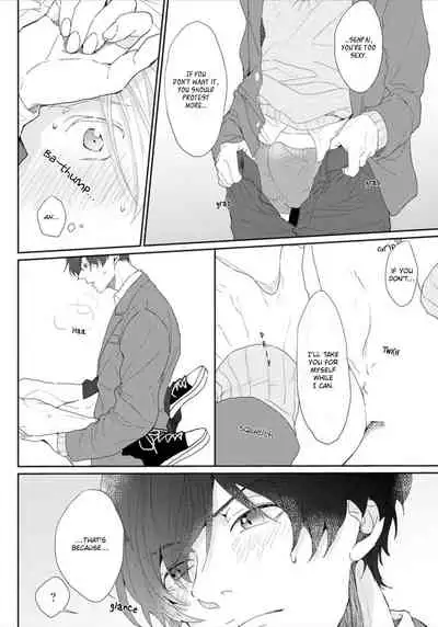 [Mochizuki Uta] Amai Koe wa Saidai Volume de | With a Sweet Voice, in the Loudest Volume 1-3 [English]