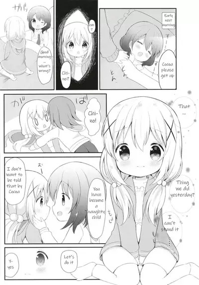 (C95) [White Lolita (Chatsune)] Chino no Shintai Sokutei (Gochuumon wa Usagi desu ka?) [English]