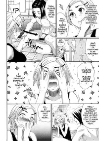 [Todd Oyamada] Mao Ganbarimasu! (COMIC Megastore H 2008-11) [English] [darknight]