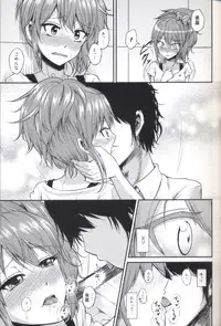 [Chacha Batake. (Ataru)] Pure Gal (THE IDOLM@STER CINDERELLA GIRLS)