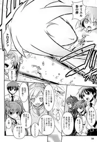 [Tokimaru Yoshihisa] Shakkou no Anti-Genesis Shoujo no Maryoku wa Midara ni Kagayaku