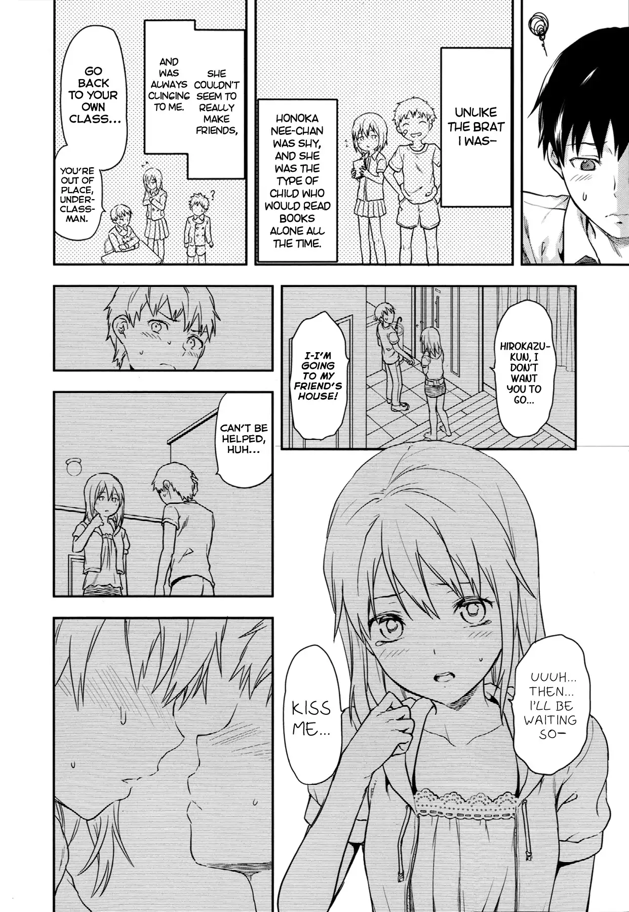 Ane Kyun! My Sweet Sweet Elder Sister