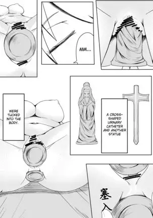 Whiser of Guidance 1-18