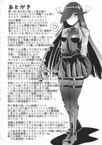 (C91) [Yoshiga Dokoro (Yoshiga Fuumi)] Hayashimo Shibari (Kantai Collection -KanColle-) [English] [CGrascal]