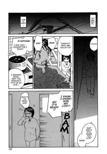 Ane To Megane To Milk8 - Bitter White Chocolate