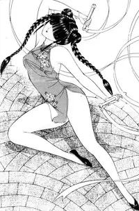 [Senno Knife] EDEN 5 | 夢樂園 [Chinese]