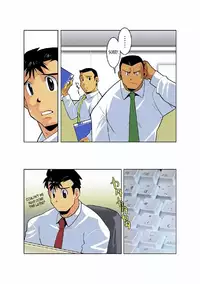 [Gamushara! (Nakata Shunpei)] Gekkou | Moonlight Ch. 3 [English] [Leon990 Scanlations]