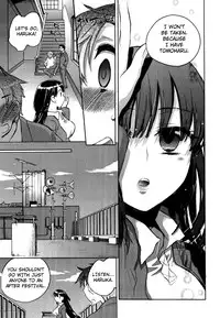 [Kogure Mariko] Ore Sen Kanojo [English] [YQII]