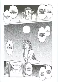 003 - Ah! Megami-sama ga Soushuuhen 003