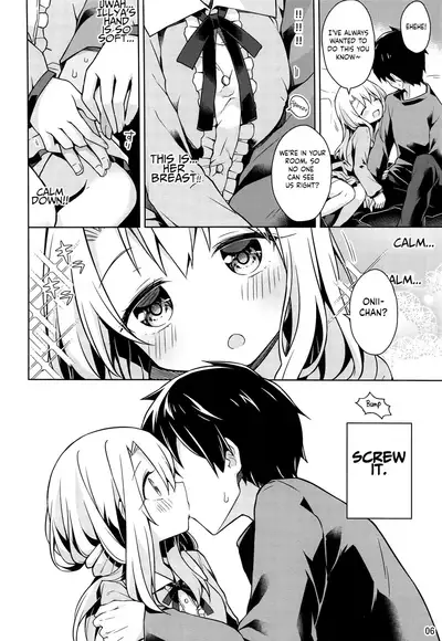 Illya to Ouchi de Ecchi Shitai!! | I Want to Have Sex with Illya at Home!!