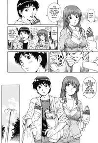 [Yanagawa Rio] LOVE Tissue Ch. 1-4 [English] {Tadanohito}