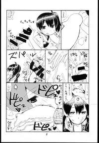 (C85) [King Revolver (Kikuta Kouji)] Osawari Hikou Kanpan (Kantai Collection -KanColle-)