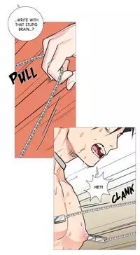 [The Jinshan] Sadistic Beauty Ch.1-17 (English) (Ongoing)