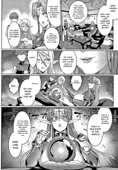 [Fan no Hitori] Sennen Reijou ~My Lady, My Master~ Ch.1-8 [English] {Doujins.com}