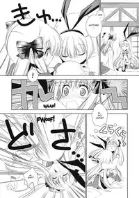 [BAKA to HASA me (Tsukai You)] Kou -Suki- (Saki) [English] [doujin-moe.us]