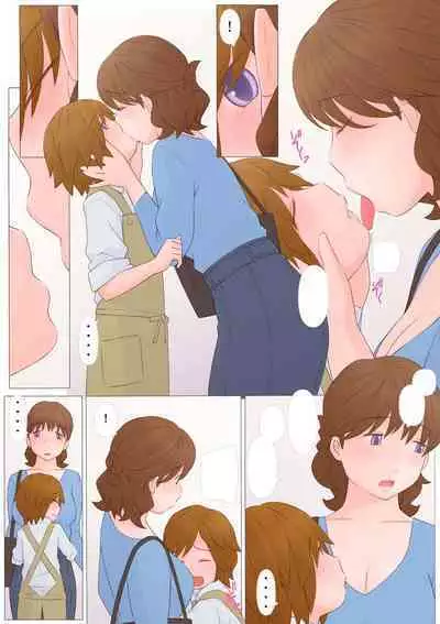 [Ponpharse] Koufuku na Jikan [Textless]