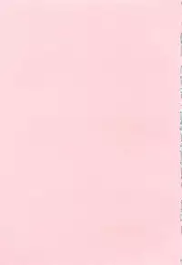 [URAN] Yuuwaku wa Akaneiro - The temptation is madder red