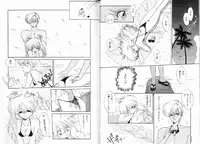 [Ramiya Ryou] Fuwafuwa Cotton Kibun - Lovely-Tender Cotton Feeling