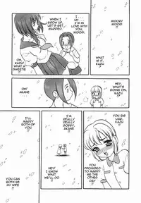 [Yukiyanagi] Milk Mama [English]