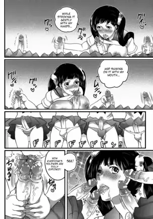 Shiritsu! Futanari Gakuen Seitoka