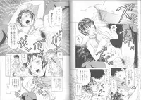 [Kobayashi Syounenmaru] Hadaka Kutsushita Shikijou Shugi ~High Socks Mania~