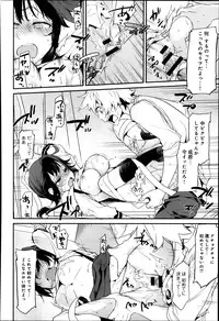 Comic Anthurium 008 2013-12