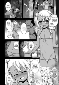 (C87) [HJUKISM (Hikoma Hiroyuki)] Kuroe-chan no Iru Omise | Chloe Works There (Fate/kaleid liner Prisma Illya) [English] =LWB=