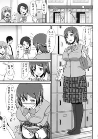 [Buttette (Butte)] Kankin Choukyou Anal Bitch